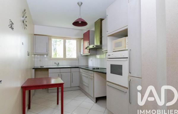 Appartement à vendre 2 pièces 47,6 m² Yerres