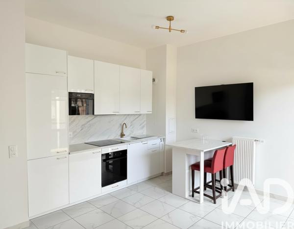 Appartement à vendre 2 pièces 39,12 m² Sarcelles