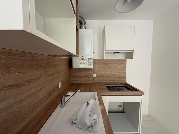 APPARTEMENT T2 ROUEN CENTRE AVEC PARKING