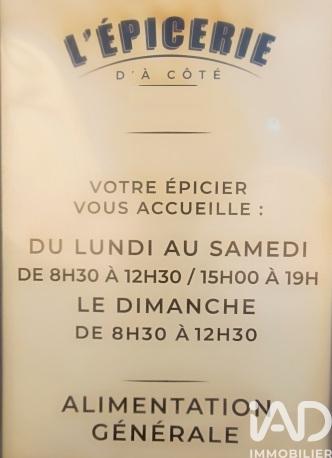 Alimentation​ à vendre 90 m² Comps