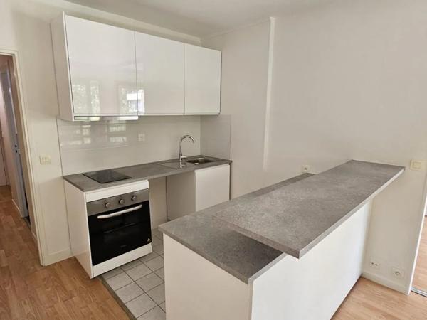 Appartement à louer au Chesnay-Rocquencourt (78150)