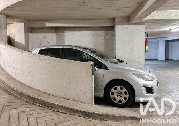 Parking à vendre 12 m² Paris 7