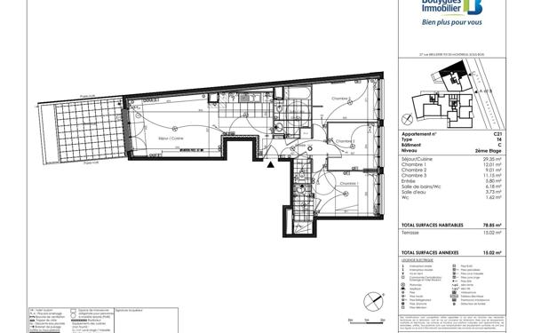 Appartement à vendre