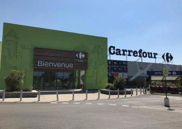 Fougères (35300) CENTRE COMMERCIAL CARREFOUR