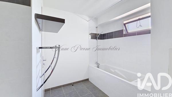 Appartement à vendre 2 pièces 46,1 m² Blagnac