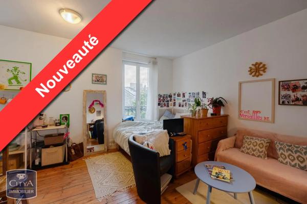 Appartement à vendre 1 pièce