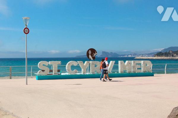 Charmant Studio à la vente de 24m2 (VUE MER) au sein d'une Résidence sécurisée à Saint-Cyr-Sur-Mer