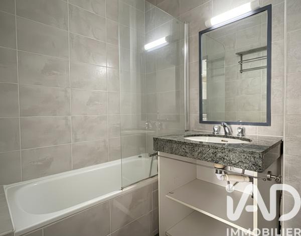 Studio à vendre 16,74 m² Nantes