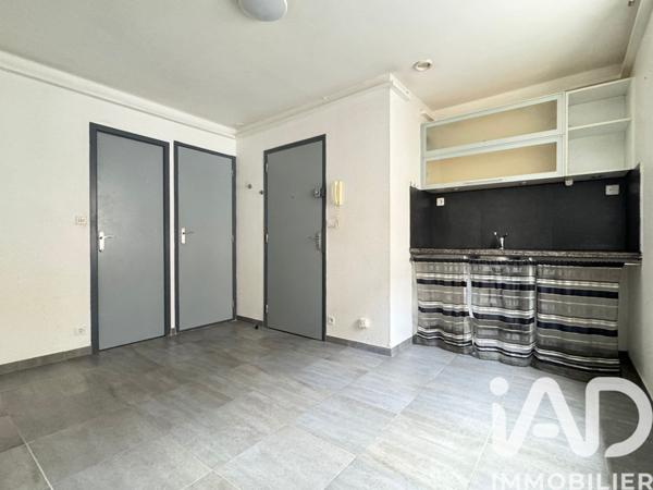 Studio à vendre 16,74 m² Nantes