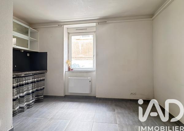 Studio à vendre 16,74 m² Nantes