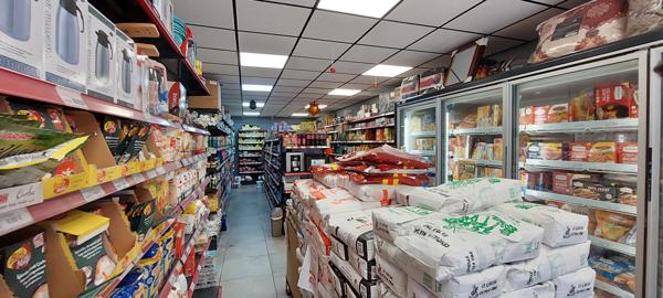 Fonds De Commerce - 300 m²