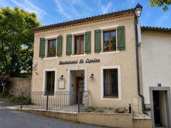 Commerce à vendre à Flayosc (83780) - Var