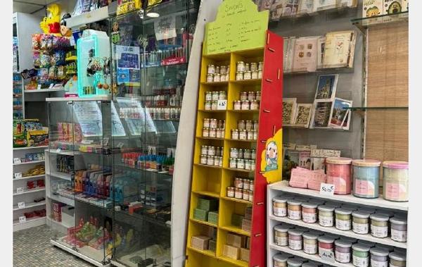 Vente Inconnu Soissons