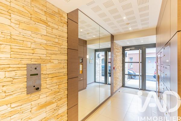 Appartement à vendre 4 pièces 73 m² Athis-Mons