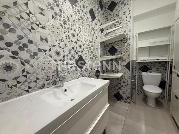 Maison de ville Moderne et Traversante 3 pièces avec 2 chambres Terrasse - 69500 BRON