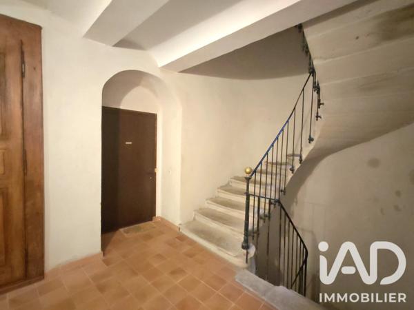 Immeuble à vendre 346 m² Largentière