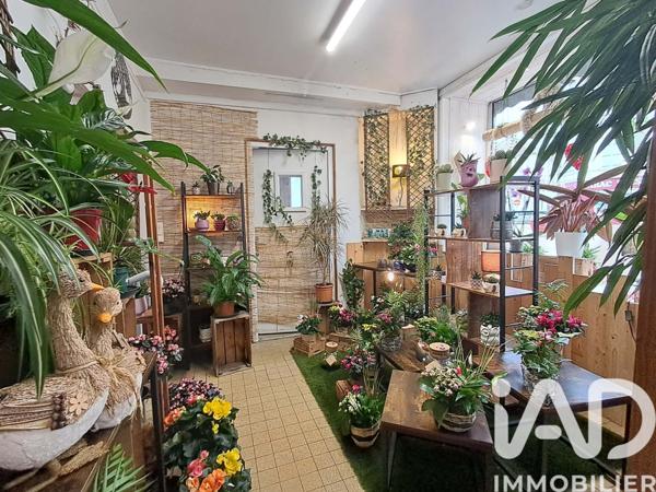 Immeuble à vendre 124 m² Brienon-sur-Armançon