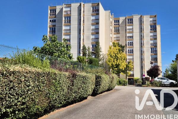 Studio à vendre 30,4 m² Limoges