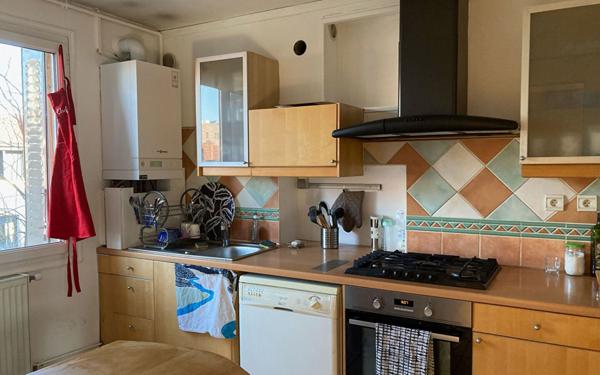 Appartement à louer    2 pièces •  Villeurbanne