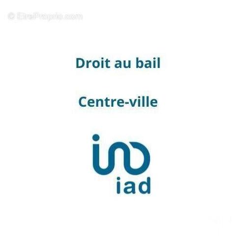 Droit au bail à vendre 60 m² Saint-Raphaël
