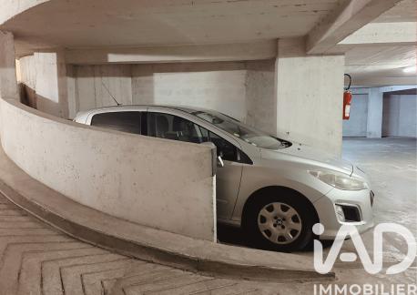 Parking à vendre 11 m² Paris 7
