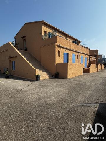 Immeuble à vendre 650 m² Fos-sur-Mer