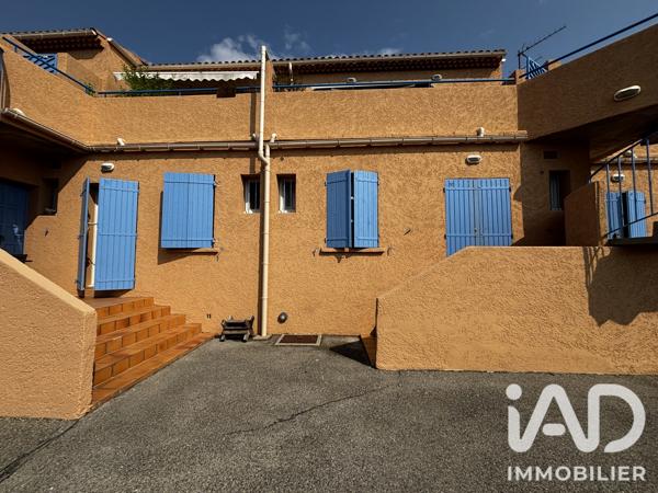 Immeuble à vendre 650 m² Fos-sur-Mer