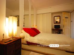 Studio meublé avec jardin et veranda 29m métro Abbesses