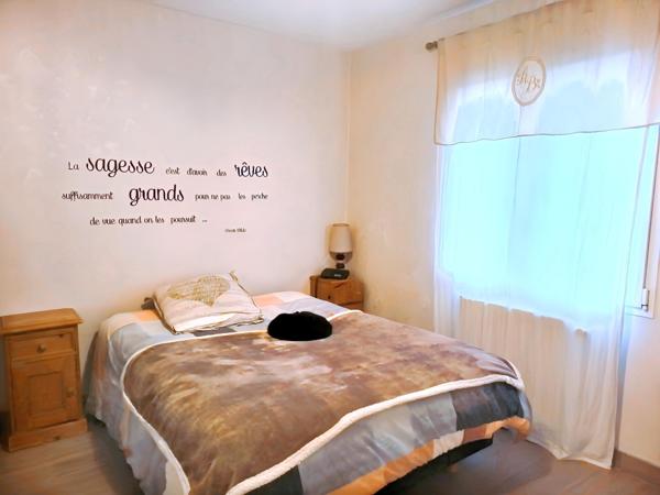 Maison à LES SORINIERES, 44840 - 5 pièces 136m²