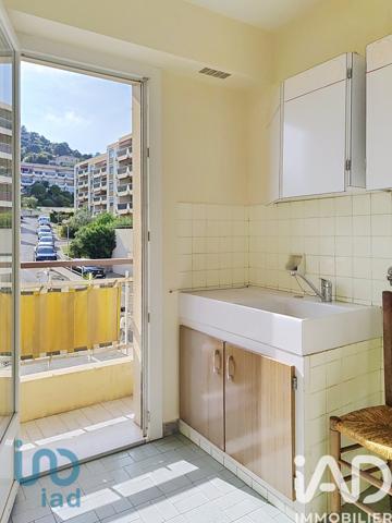 Studio à vendre 28,55 m² Mandelieu-la-Napoule