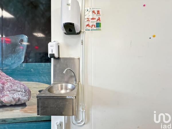 Droit au bail à vendre 400 m² Monéteau