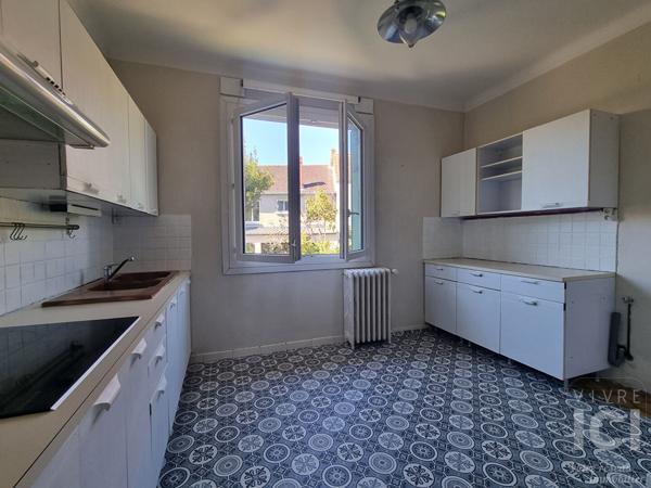 Maison Nantes proche PROCES - 4CHB - Jardin
