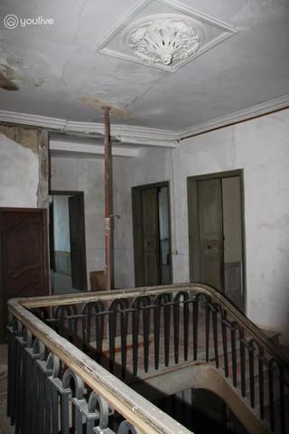 HOTEL PARTICULIER A RESTAURER