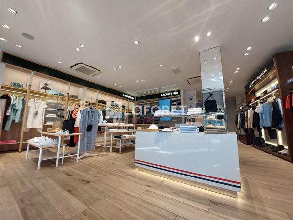 Achat fonds de commerce Colmar - 97 m² - 150 000 €