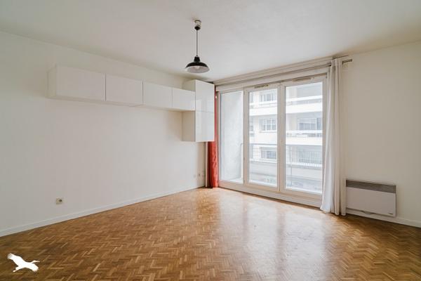 Appartement à vendre |  Lyon 07 |  2 pièces | 48 m²
