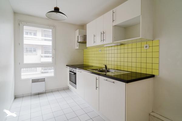 Appartement à vendre |  Lyon 07 |  2 pièces | 48 m²