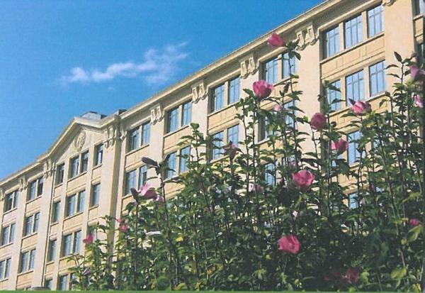 Espace Fauriel