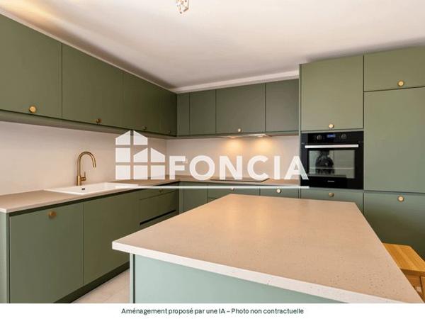 À vendre Appartement 3 pièces 49 m² - Sainte-maxime 83120