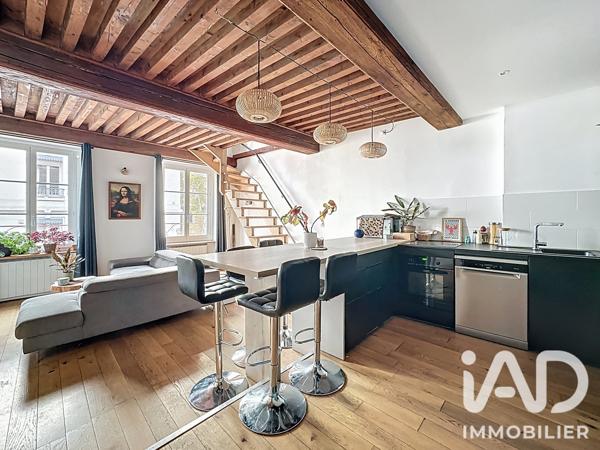 Appartement à vendre 3 pièces 80 m² Lyon 9