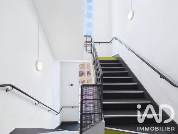 Studio à vendre 23 m² Troyes