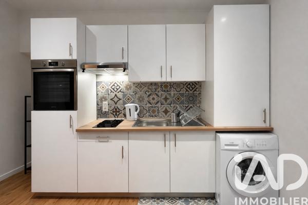 Studio à vendre 26 m² Nantes