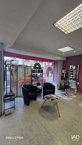 Local d’activité à vendre 43 m² Romilly-sur-Seine