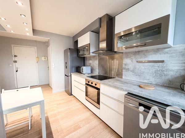 Appartement à vendre 2 pièces 48 m² Athis-Mons