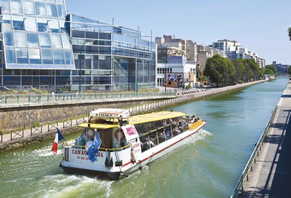 Appartement à vendre à Pantin (93500) - Seine-Saint-Denis