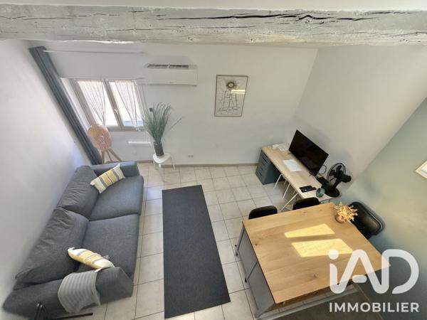 Studio à vendre 30 m² Nîmes
