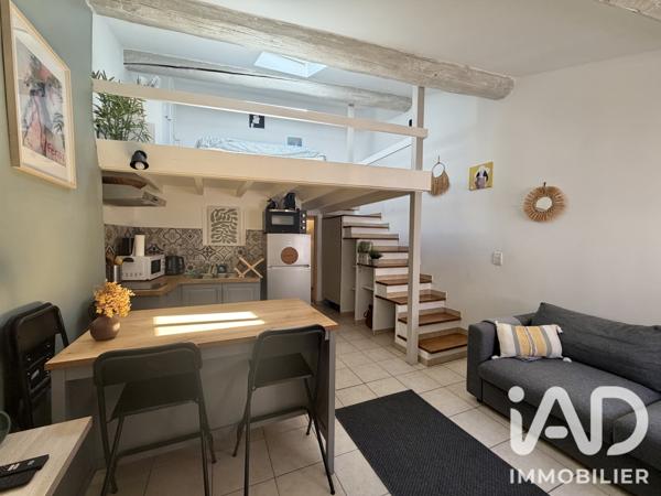 Studio à vendre 30 m² Nîmes
