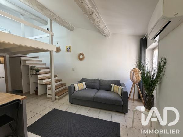 Studio à vendre 30 m² Nîmes