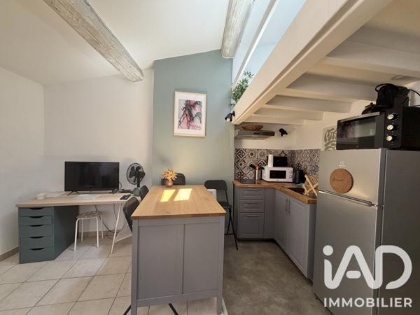 Studio à vendre 30 m² Nîmes