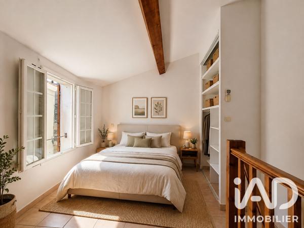 Maison à vendre 2 pièces 32 m² Manduel