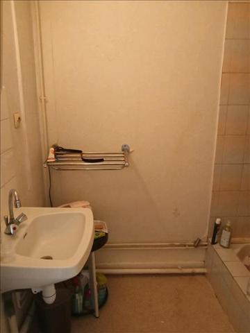 Appartement à vendre |  Tulle |  1 pièce | 23 m²